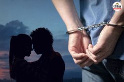 7 सालों का अफेयर…प्रेमिका बोली- मैं पढ़ी लिखी…वो आटो चालक, दूसरे प्रेमी से कहकर
करवा दिया कांड - image