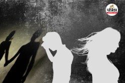 शादी के तीन महीने बाद युवक ने की आत्महत्या, अनबन बाद मायके चली गई थी पत्नी - image