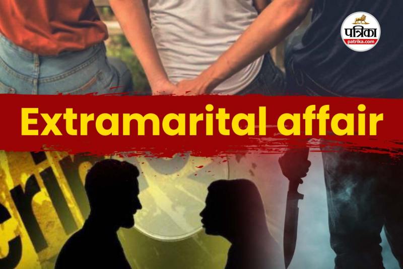 Extramarital affair