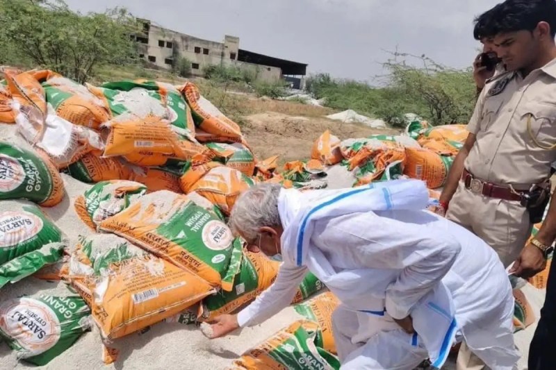 Fake Fertilizer in Rajasthan