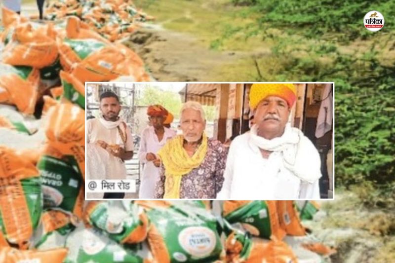 Rajasthan Farmers Angry over Fake Fertilizers Found said Government Should run Bulldozers on Factories