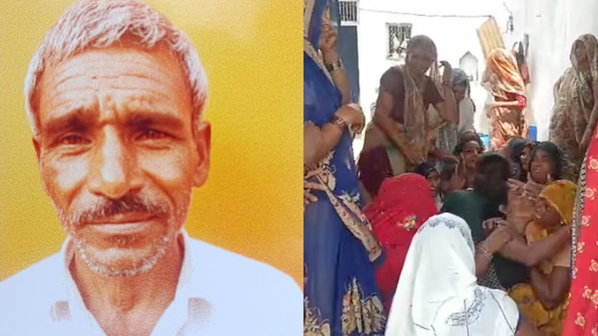 Rampur: बेटी के ससुराल में पिता की पिटाई, इलाज के दौरान हुई मौत, परिवार ने लगाया
हत्या का आरोप