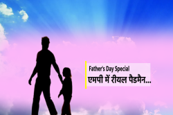 फादर्स डे विशेष : रीयल पैडमैन बोले-बेटियों का पिता हूं, उनकी तकलीफ समझता हूं… - image