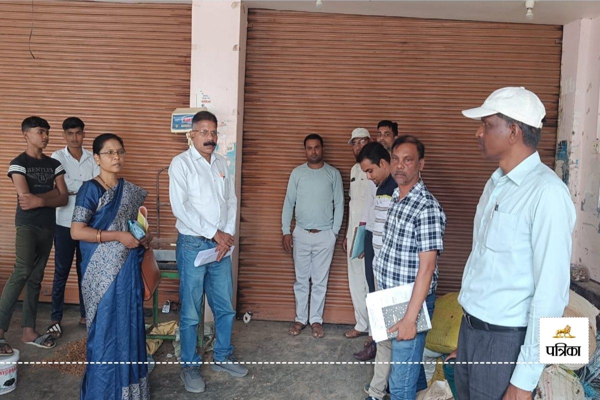 Raid in fertilizer shop