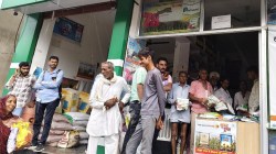 राजस्थान: प्री मानसून की बारिश के बाद खिले किसानों के चेहरे, खाद और बीज की
खरीदारी ने पकड़ी रफ्तार - image
