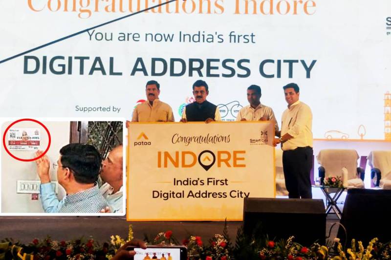 First Digital Address City Indore