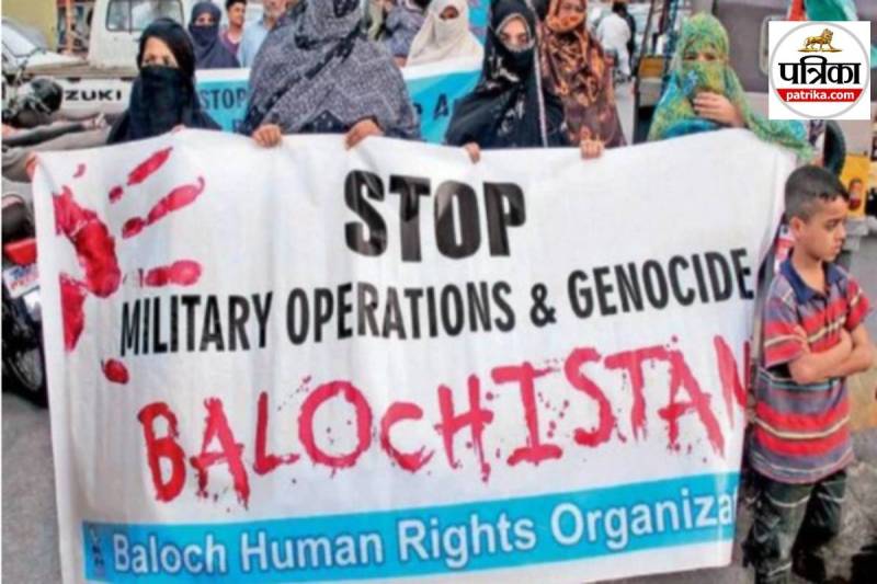 Forced Disappearances in Balochistan