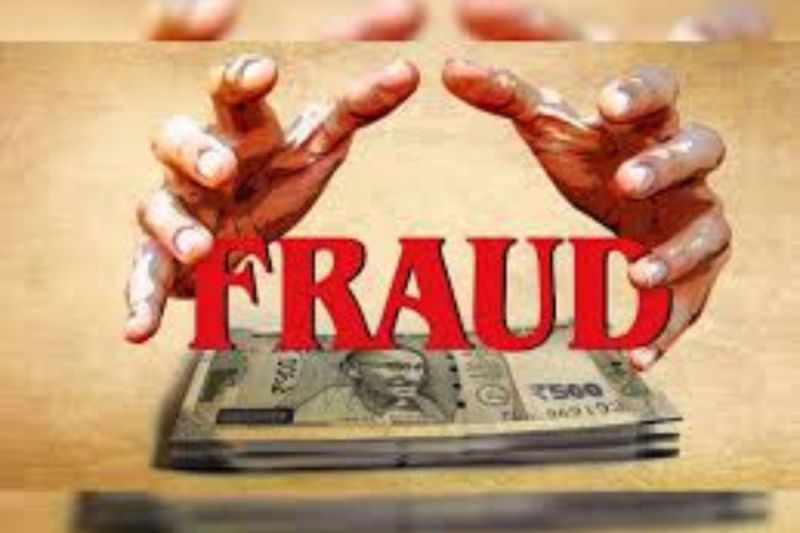 धोखाधड़ी (Photo Patrika)