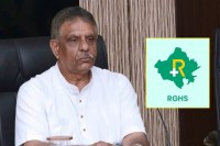 GAJENDRA SINGH KHIMSHAR