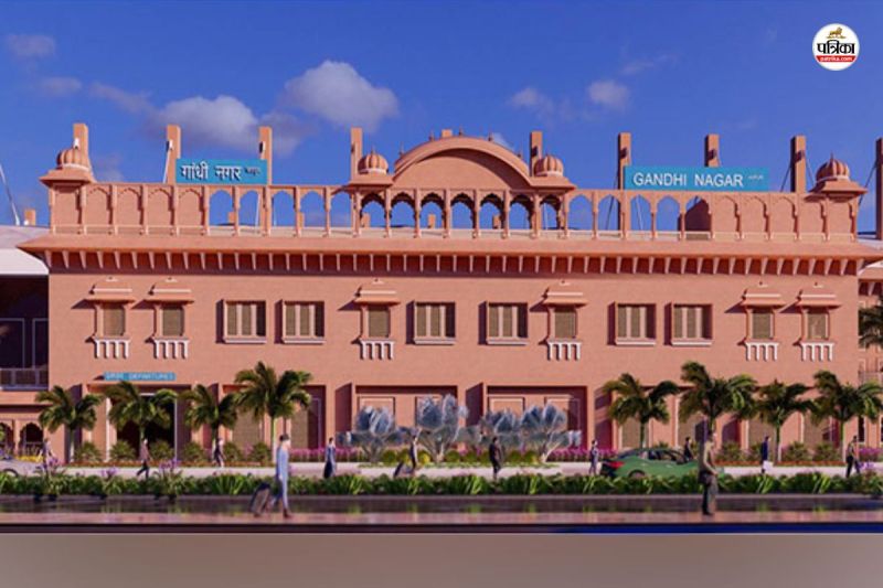 Gandhinagar-Railway-Station