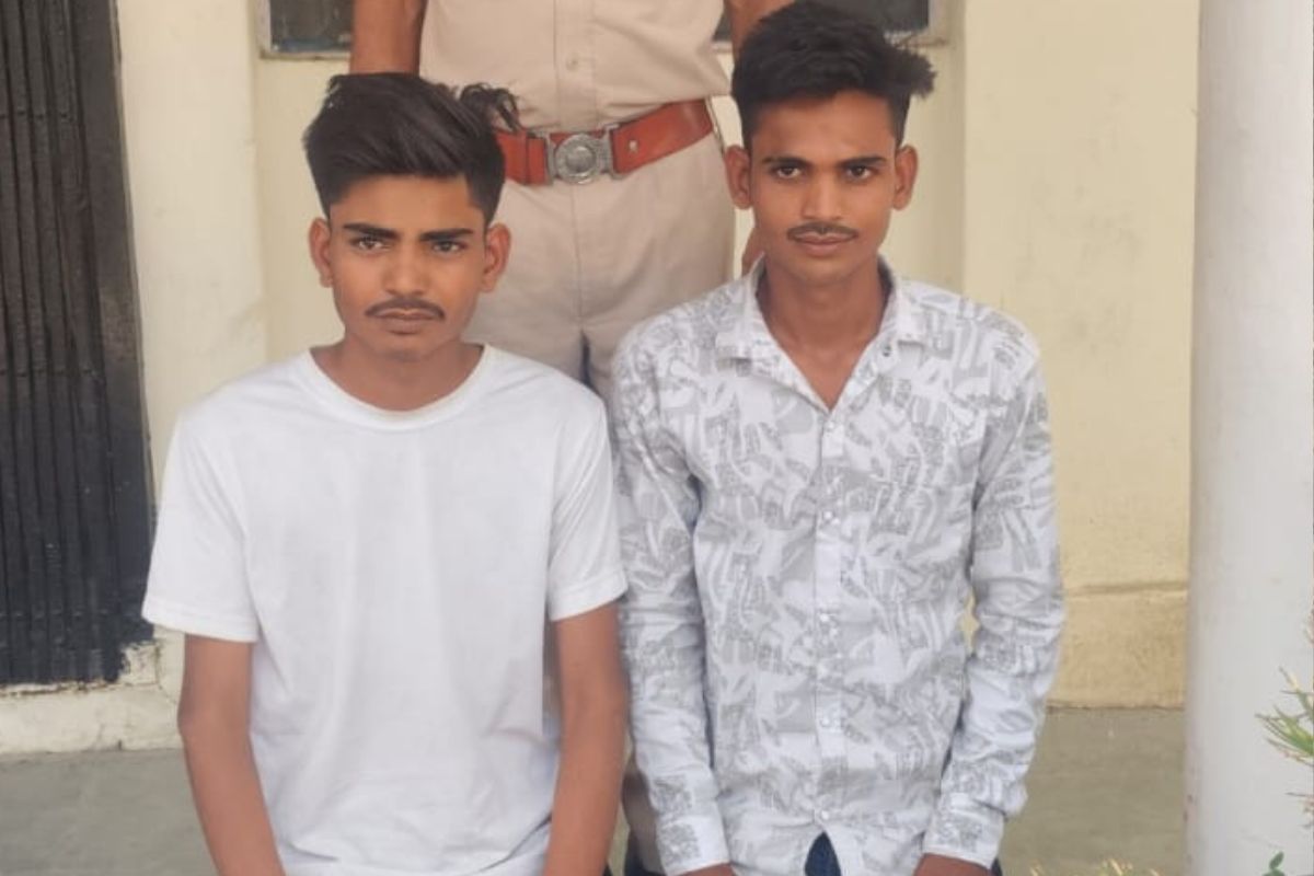 Sawai Madhopur: नाबालिग का अपहरण कर जंगल में ले जाकर किया सामूहिक दुष्कर्म, दो
आरोपी गिरफ्तार