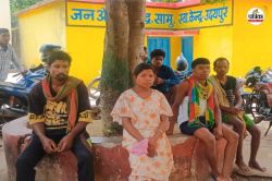 Big incident: खाट पर सो रहीं 2 नाबालिग सहेलियों की संदिग्ध हालत में मौत, डॉक्टर
इस बात की जता रहे आशंका - image