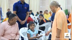 CM Yogi से मिली बच्ची का सबसे महंगे स्कूल में दाखिला, बच्ची ने कहा- आप मेरा
एडमिशन करवा दो, तुरंत पूरी हुई ख्वाहिश - image