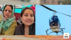 उत्तराखंड हेलिकॉप्टर क्रैश में यूपी की नानी-नातिन की मौत, केदारनाथ दर्शन के बाद
लौटते वक्त हुआ हादसा - image