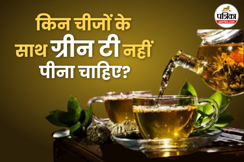 Green Tea Side Effects