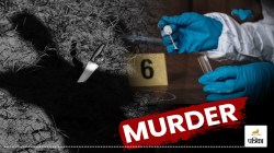 UP Crime: निकाह से एक दिन पहले दूल्हे का मर्डर, प्रेमिका के आशिक ने रची खौफनाक
साजिश, फोन कर घर से बुलाया और.. - image
