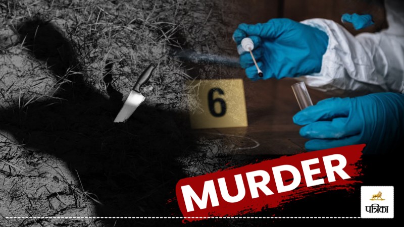 Groom was murdered day before wedding in Uttar Pradesh