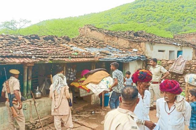bundi news