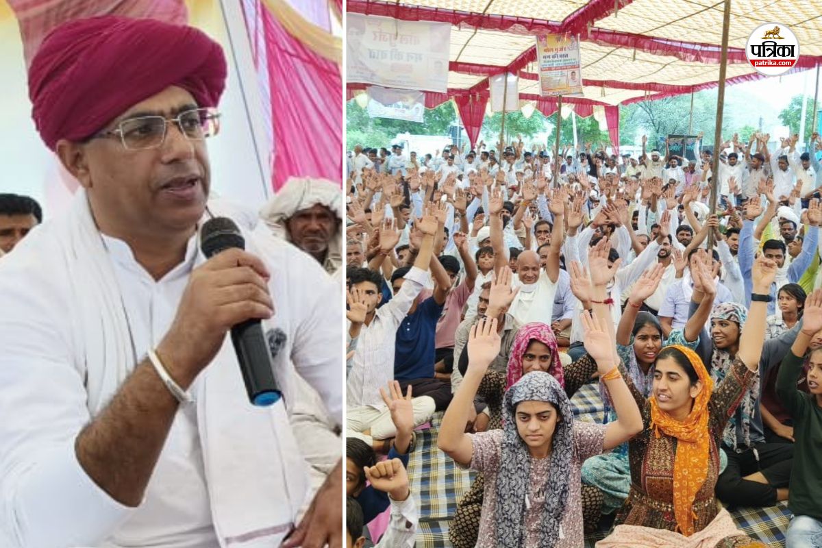 Gurjar Mahapanchayat : विजय बैंसला बोले, बंद कमरों में नहीं होगी कोई बात, पढ़ें
गुर्जर महापंचायत की पूरी ग्राउंड रिपोर्ट