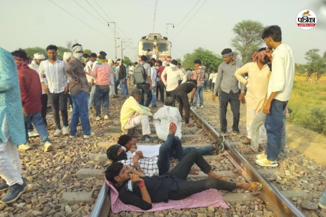  Gurjar Mahapanchayat
