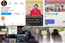 हैदरी दल : मेडिकल और इंजीनियरिंग के छात्र गिरफ्तार, गांधी उद्यान प्रकरण में
वायरल वीडियो बना आधार - image