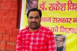 जोधपुर रेजिडेंट डॉक्टर सुसाइड मामला: हनुमान बेनीवाल ने किया बड़ा ऐलान, प्रशासन
के फूले हाथ-पांव - image