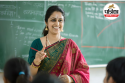 Haryana CET 2025 Registration Reopens for Five Days