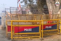 फरीदाबाद में सामने आई पंचकूला जैसी घटना, एक ही परिवार के 5 लोगों ने दी जान - image