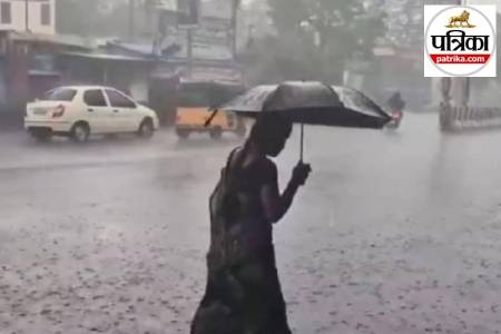 Heavy rain warning