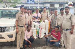 Hemp smuggling: बोलेरो में छिपाकर ले जा रहे थे 80 किलो गांजा, कीमत है 24 लाख, 2
तस्कर गिरफ्तार, ऐसे पकड़ में आए - image