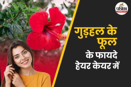 Hibiscus flower uses for hair