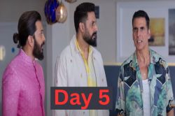 Housefull 5 Box Office Collection Day 5: हाउसफुल 5 ने मंगलवार को उड़ाया गर्दा,
150 करोड़ी बनने से इतनी रह गई दूर - image