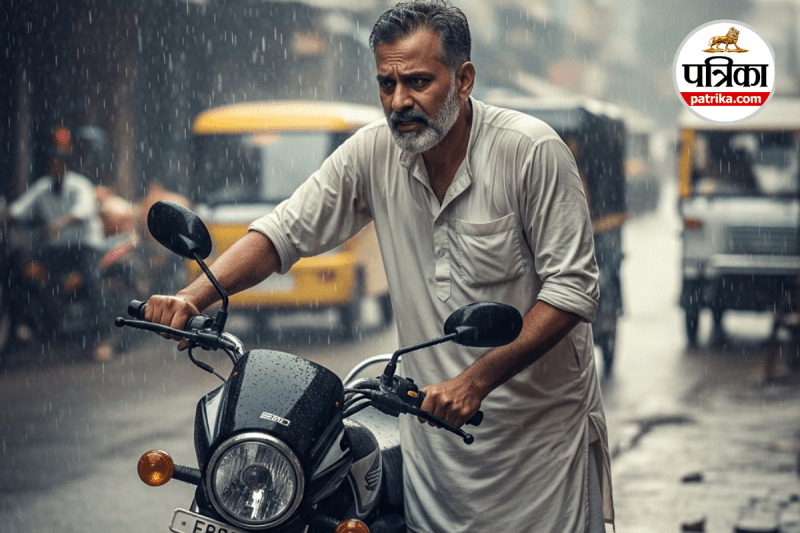 how to take care of scooty in rainy season, bike care in rainy season, barish me bike start nahi ho raha hai, barish me bike band ho jaye to kya kare, barish me bike band ho jaye to kya kare splendor, barish me scooty band ho jaye to kya kare, barish me bike band ho jaye to kya kare