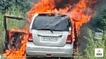 Massive fire engulfs moving car in Bijnor