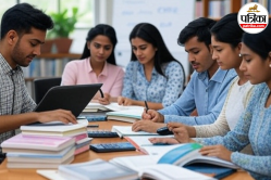 IBPS Revised Calendar 2025: अब इन तारीखों पर होंगी बैंकिंग परीक्षाएं, जानें PO,
Clerk और SO एग्जाम की नई डेट्स - image