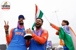 भारत में खेले जाने वाले आईसीसी मेंस टी20 वर्ल्‍ड कप 2026 के लिए 20 में से 13
टीमें तय, देखें पूरी लिस्‍ट - image