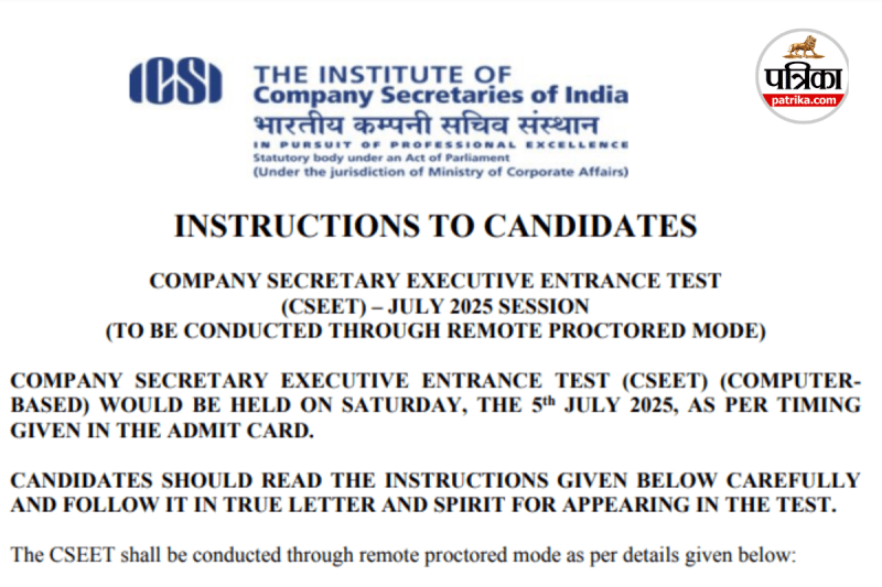 CSI, icsi.edu cseet, icsi cs exam date, ICSI CSEET JULY 2025, CSEET 2025, CSEET July 2025, ICSI CSEET July 2025 exam guidelines