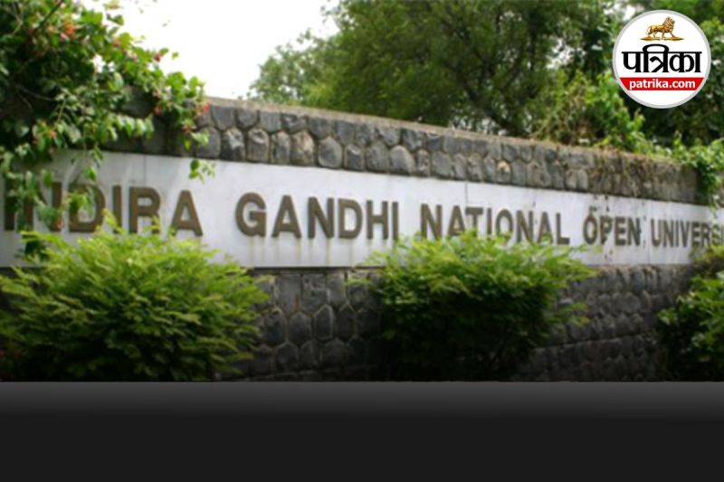 IGNOU