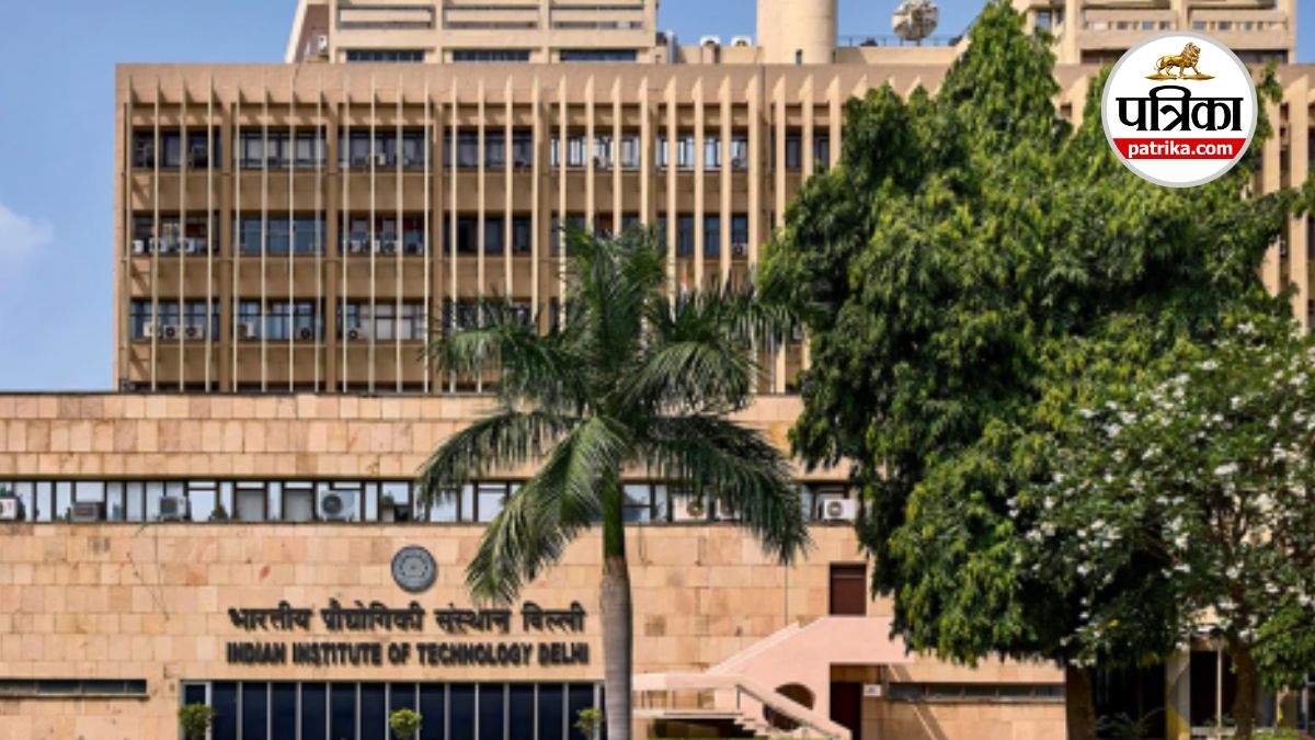 IIT Delhi Launches New Chemistry Bachelor's Degree Programme