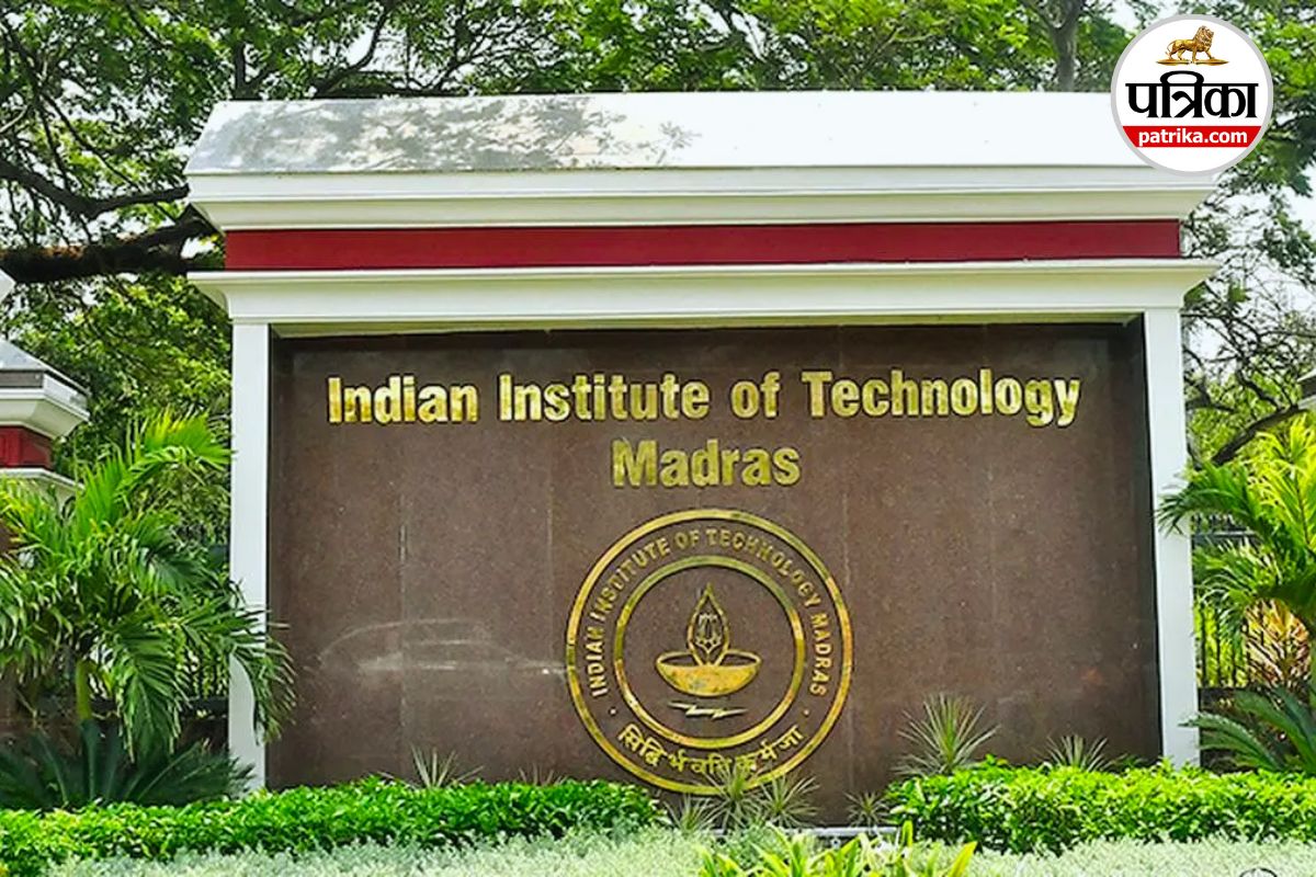 एआईआर-16664 पर आईआईटी व एआईआर 13 लाख 149667 रैंक वाले छात्र को मिली एनआईटी