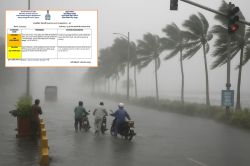 IMD Orange Alert: अगले 90 मिनट में झमाझम बारिश का डबल अलर्ट, राजस्थान के इन
जिलों के लिए आई चेतावनी - image