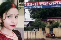 लव मैरिज के बाद फिर पत्नी का अफेयर….पत्नी का गला रेत कर थाने पहुंचा पति, मामला
जान पुलिसकर्मियों के उड़े होश - image
