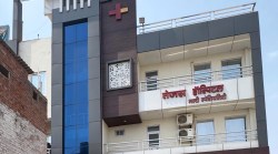 प्रयागराज: प्राइवेट अस्पताल में प्रैक्टिस करती मिलीं सरकारी महिला चिकित्सक
निलंबित, अस्पताल सील - image