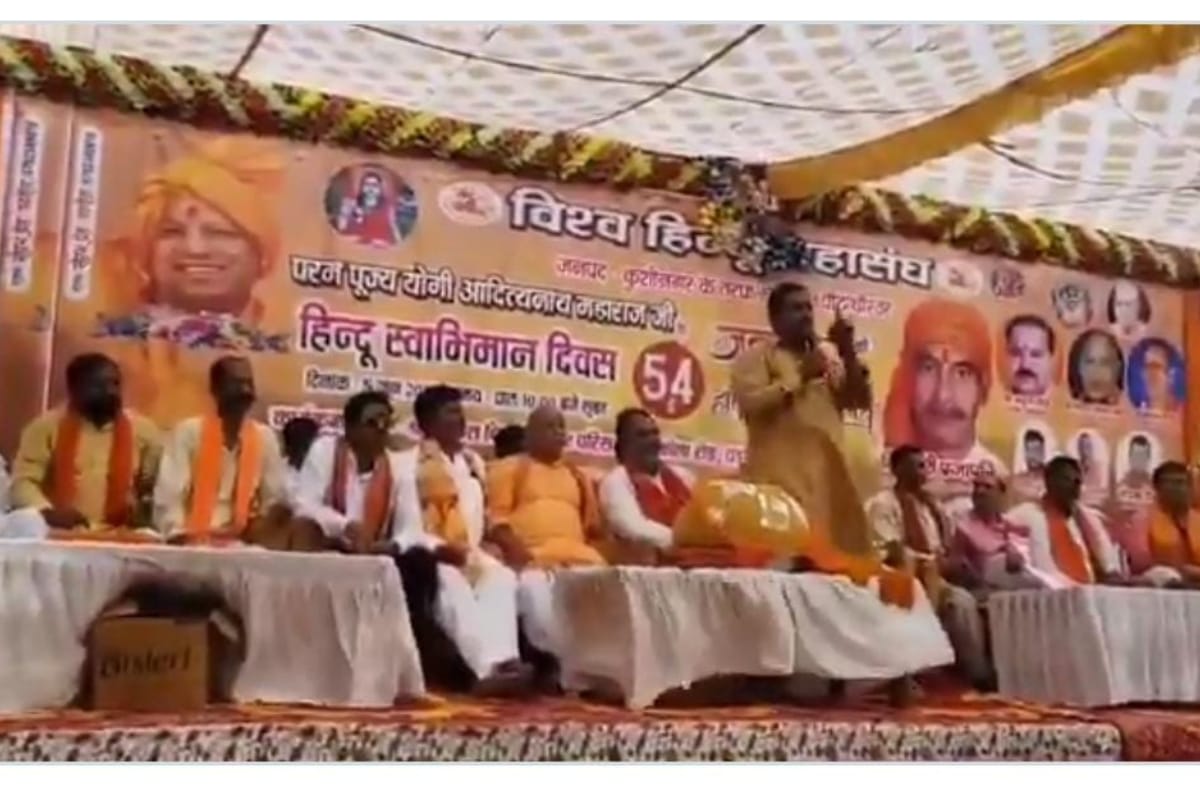 बकरीद पर BJP मंत्री के विवादास्पद बोल…प्रतिबंधित पशु कटे, तो काटने वालों का भी
होगा वही हाल, भाषण वायरल होते ही हड़कंप
