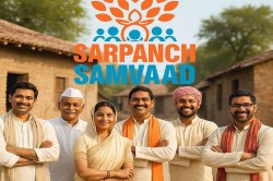 ग्राम विकास को मिलेगी डिजिटल रफ्तार, ‘सरपंच संवाद’ एप से जुड़ेगे सरपंच - image