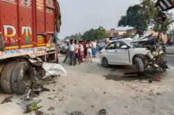 गोरखपुर के प्रतिष्ठित होटल कारोबारी की कार शाहजहांपुर में खड़े ट्रक से टकराई ,
तीन की मौत…NH 24 पर घंटों मचा रहा ऑफर तफरी - image