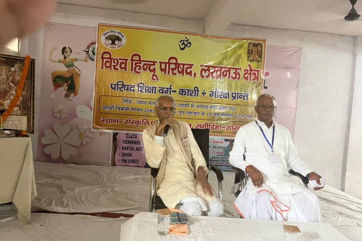 भारत ने विश्व को श्रेष्ठ संस्कृति व ज्ञान दिया : चम्पत राय