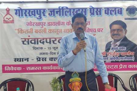 Up news, gorakhpur, press club, sriprakash shukla, press conference