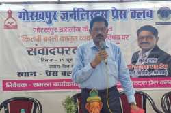 यूपी में दृढ़ राजनीतिक इच्छाशक्ति से बना सुरक्षा का सकारात्मक माहौल : राजेश
पांडेय, सेवानिवृत्त आईपीएस - image