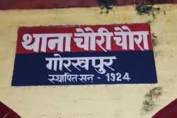 घर के बाहर सो रहे बुजुर्ग की गला रेत कर निर्मम हत्या…देर रात हुई घटना से फैली
दहशत - image